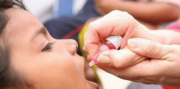 Anti-polio drive begins in Pakistan