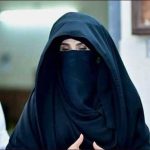 former first lady bushra bibi photo file